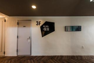 Hale Hotel Miyakojima - 2