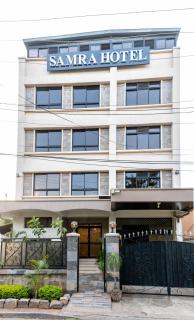 Samra Hotel - 1