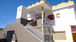 Pension Los Cisnes - Puerto de Mazarrón - 0