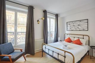 Residence Center of Paris le Marais by Studio prestige - Paris - 3