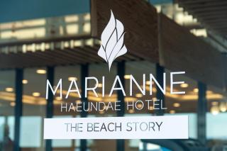 Haeundae Marianne Hotel - Busan - 5