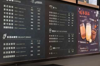 Hanting Premium Hotel Beijing Guomao Jinsong Subway Station - 5