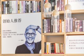 Hanting Premium Hotel Beijing Guomao Jinsong Subway Station - 4