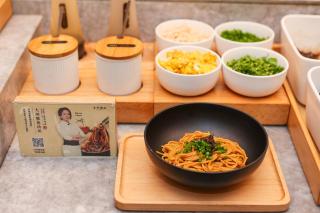 JI Hotel (Shanghai The Bund Jiujiang Road) - 7