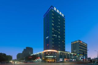Starway Hotel Hangzhou Renhe Avenue - Zhanjiaqiao - 0