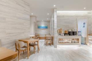 JI Hotel Shanghai Huangpu Riverside South Xizang Road - 4