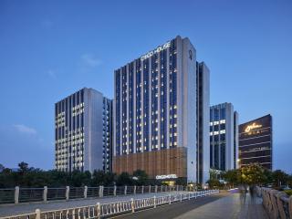 Hangzhou Futur Science andTechnoiogy CitiGO HuanGe Hotel - Hangzhou - 0