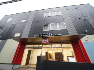 WELLCABIN TENJIN - Male Only - Fukuoka - 0