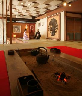 Kaichoen - Yonago - 4