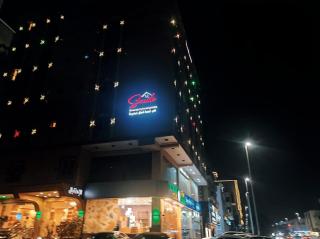 قصر البسمة للشقق المخدومةSMILE Serviced Apartments - Dschidda - 8