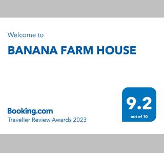 BANANA FARM HOUSE - Hampi - 2