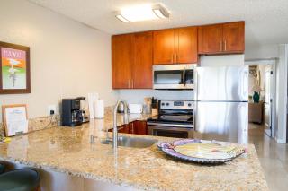 Hale Kamaole 207 - Wailea - 3