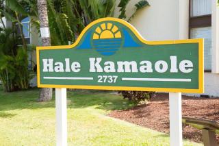 Hale Kamaole 266 - 4
