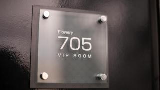 Hotel Best Price Kochi - Vacation STAY 17542v - Kochi - 7