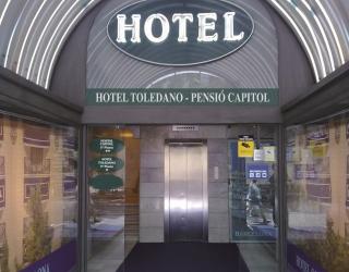 Hostal Capitol Ramblas - Barcelone - 9