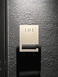 Guesthouse Iyonchi - 2