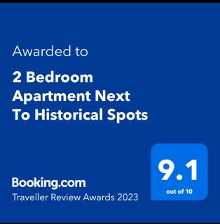 2 Bedroom Apartment Next To Historical Spots - Malaca - 9