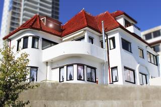 Hotel Vista Velero - Viña del Mar - 8