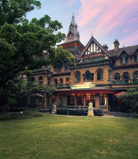 Shanghai Moller Villa Hotel - National Historic and Cultural Relics Protection Building - Shanghai - 0