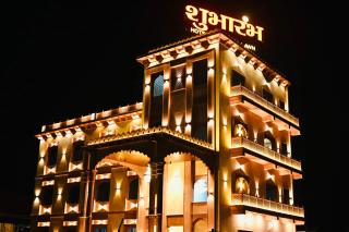 Trimrooms Shubharambh Ayodhya - Ayodhya - 0