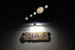 Dias Studios - Azolimnos Syros - 5