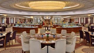 The Ritz-Carlton, Riyadh - 2