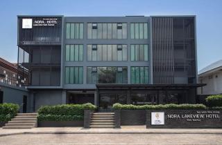 Nora LakeView - Chaweng - 0