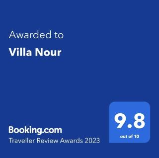 Villa Nour - Fez - 8