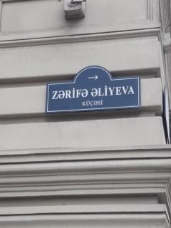 F1 Track View Balcony - 6