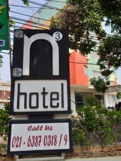N3 Zainul Arifin Hotel - Jakarta - 9