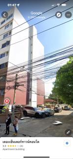 Sweet Honey Tossed Private Condo - 4