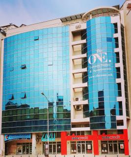 The ONE Apart Hotel Luxury Suites & Apartments - 9