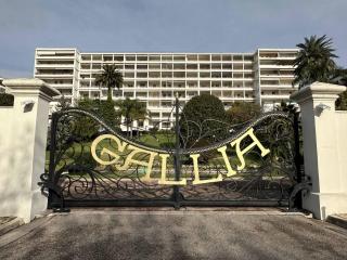 Cannes Studio situé dans la résidence Gallia Historique - Cannes - 0