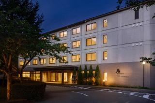 Fuji Marriott Hotel Lake Yamanaka - Yamanakako - 5