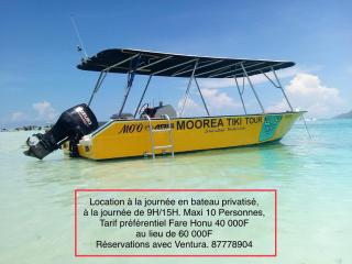 Fare HONU Cook’s Bay Moorea - Moorea - 7