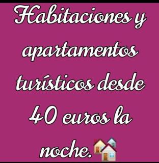 Habitaciones boutiques - Algeciras - 9