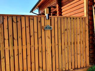 Akureyri Loghouse - Akureyri - 1