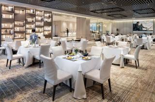 Mehood Lestie International Hotel Linhexi Guangzhou East Railway Branch - Free Shuttle Bus to Canton Fair Complex During Canton Fair Period & Free afternoon tea & Free midnight snack & Free VPN Internet Access - Canton - 6