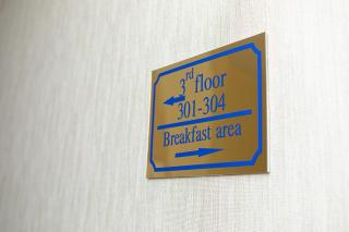 Salam Baku Hotel (SBH) - Bakoe - 2