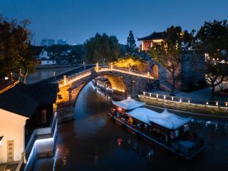 Hotel Indigo Suzhou Grand Canal by IHG - Suzhou - 2