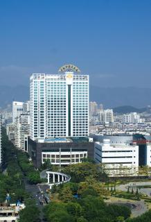 Empark Grand Hotel Fuzhou - Fuzhou - 0