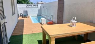Arokaria Holiday Houses - Platanias - 6