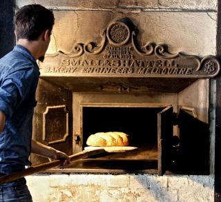 Dunkeld Old Bakery Accommodations - Dunkeld - 6