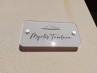 MYRTUS TAVOLARA - Sea View Apartment - Vaccileddi - 9