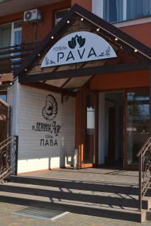 Hotel Perlyna ARS - Stryj - 8