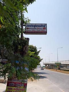 เพชรสุดาเฮ้าส์ - Phetchaburi - 2