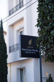 Lalla Doudja Hotel - 8