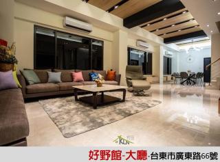 睏家連鎖民宿 - Taitung City - 0