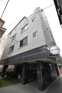 Sunnyhill Guesthouse Hongdae - Seul - 0