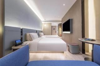 Atour S Hotel Tianjin Binjiang Road Hanglung Plaza - Tianjin - 0